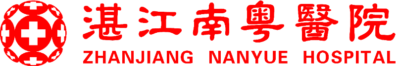 南粵LOGO-PSD-紅.png